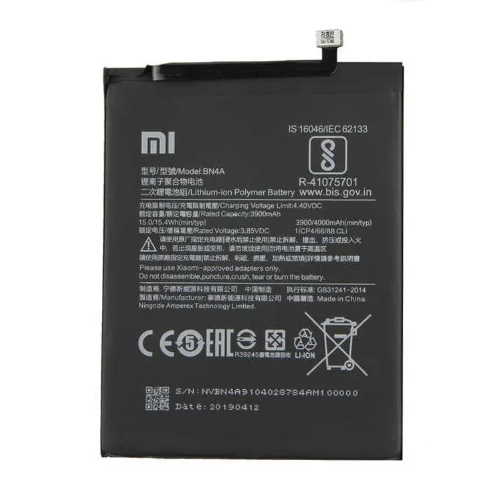 Bateria Redmi note 7 BN4A
