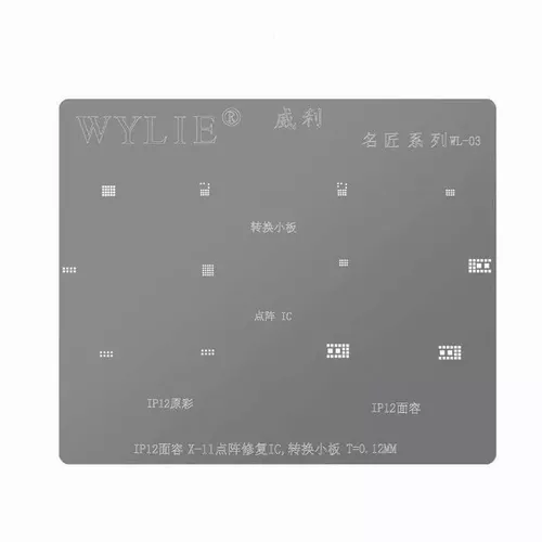 Stencil WL-03 Face ID iPhone X-11/True Tone iPhone 12