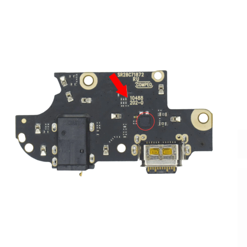 Placa de carga moto G5G Plus turbo
