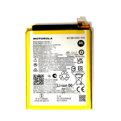 Bateria Moto G71 Homologada