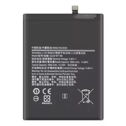 Bateria Samsung A10s Original China