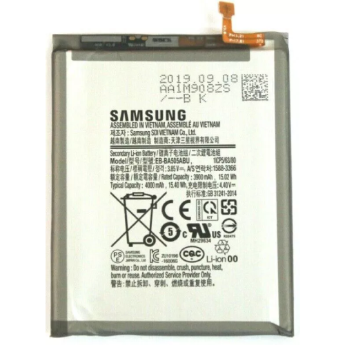 Bateria Samsung A20 Original China
