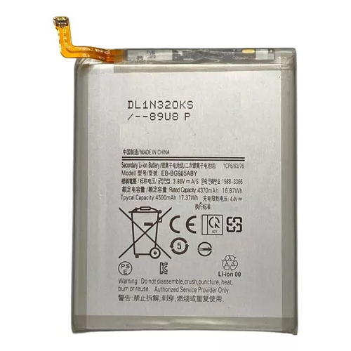 Bateria Samsung S20 Plus Original China