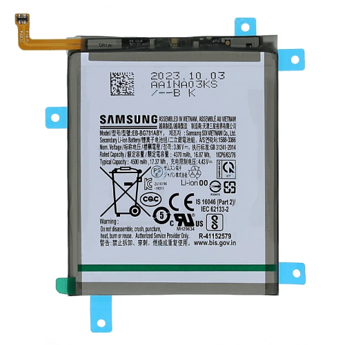 Bateria Samsung A52/S20FE Original China