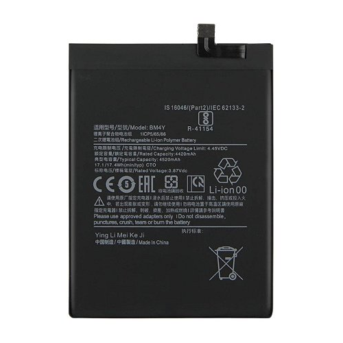 Bateria Poco F3 BM4Y Homologada