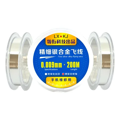 Fio de jumper LX KJ 0.009mm