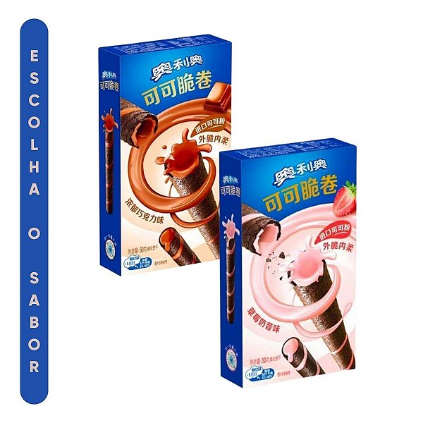 Oreo crisp roll 50gr Morango Chocolate Escolha o sabor