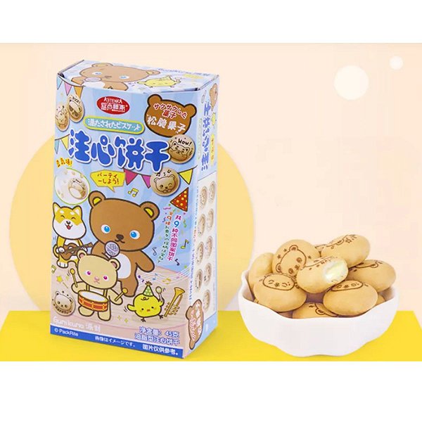 Biscoito Importado Gumikuma Sabor Soja 45g