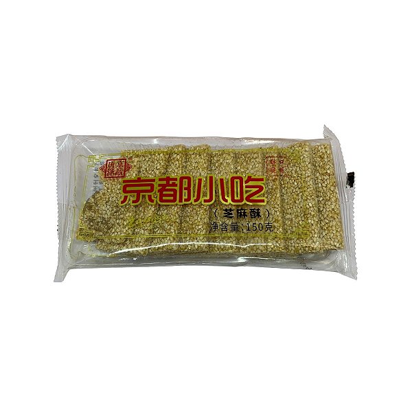 Doce Crocante de Gergelim Importado 150g