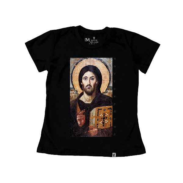 Baby look Pantocrator