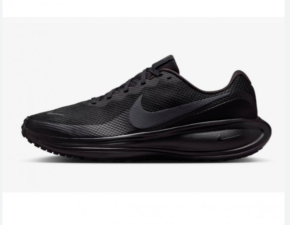 Tênis Nike Revolution 8 Masculino hj9198