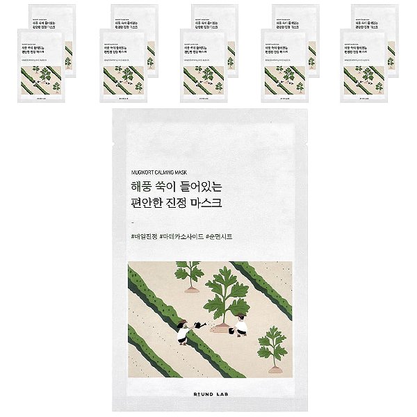 Mugwort Calming Sheet Mask Máscara Facial 10 Unidades 25 ml - Round Lab