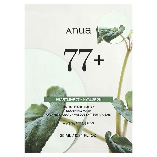Máscara Facial Calmante Heartleaf 77 1 Unidade 25 ml - Anua