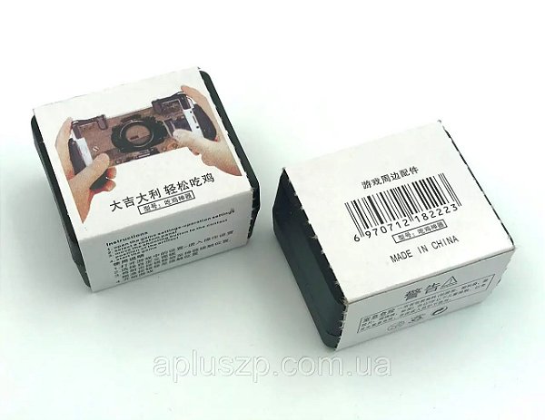 Gatilho Para Jogos De Celular,Joystick De Metal - ACF-923844