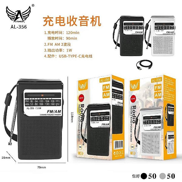 Rádio Portátil De Bolso Digital Fm Am 2 Band Pocket AL-356