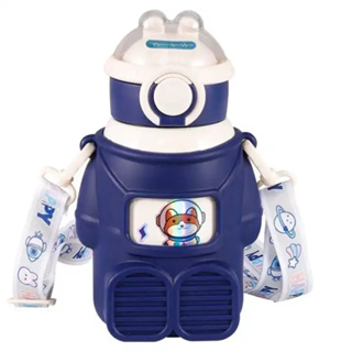 Garrafa Témica Infantil Astronauta 480 ml -BW2233