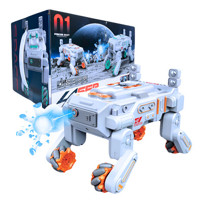 Tanque De Guerra Lunar 360° Com Tiro Bolinhas De Gel Orbeez TGL2-4G