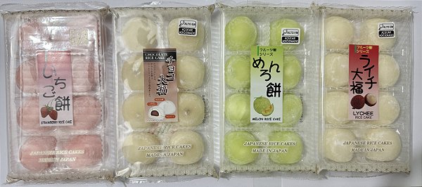 MOCHI IMPORTADO DO JAPÃO RECHEADO SABORES - 216g
