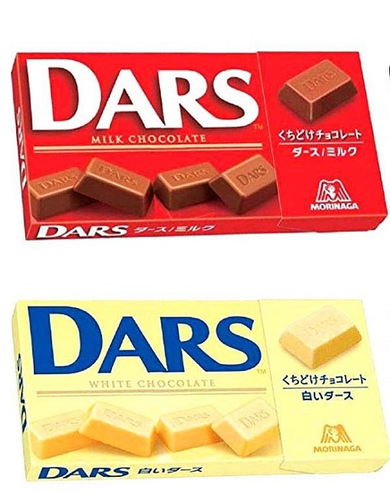 CHOCOLATE JAPONÊS DARS AO LEITE E BRANCO - 42g