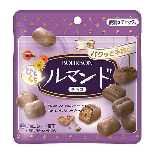 BISCOITO FOLHADO COBERTO DE CHOCOLATE AMARGO E AO LEITE BOURBON - 47g