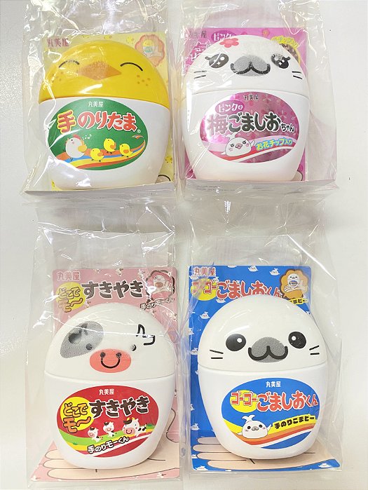 FURIKAKE MARUMIYA SABORES - 26g