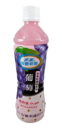 CALPIS SABOR UVA - 500 ml