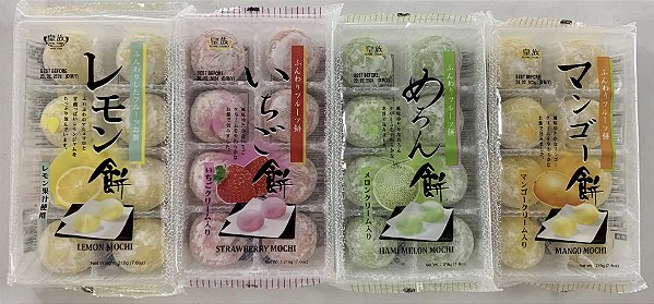 MOCHI RECHEADO NOS SABORES LIMÃO, MANGA, MELÃO E MORANGO - 216g