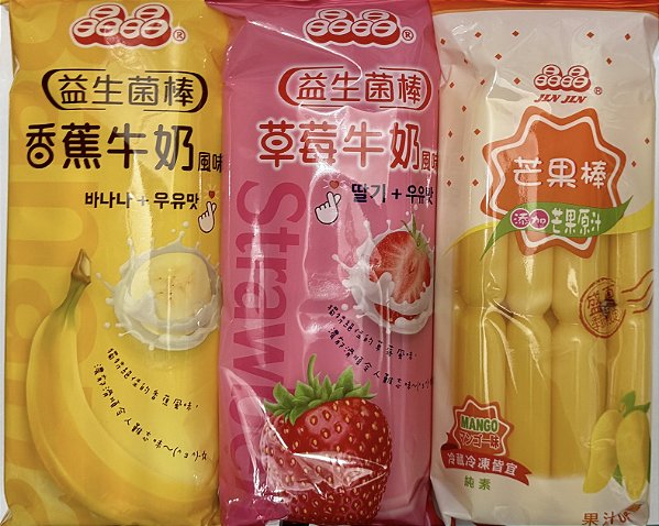GELADINHO COREANO JIN JIIN SABORES - 680g