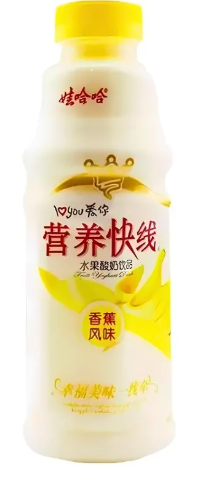 BEBIDA NO SABOR LEITE COM BANANA - 500ml