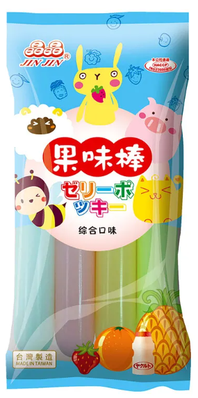 GELADINHO DE FRUTAS JIN JIN - 680ml