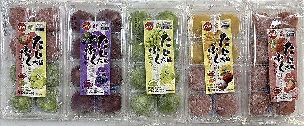 MOCHI IMPORTADO SABORES VARIADOS - 220g