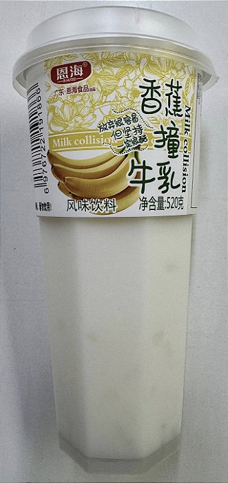 BEBIDA DOCE SABOR BANANA COM LEITE E PEDAÇOS DE NATA DE COCO - 520g