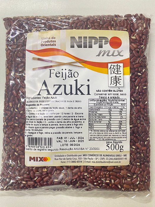 FEIJÃO AZUKI - 500g / 1kg