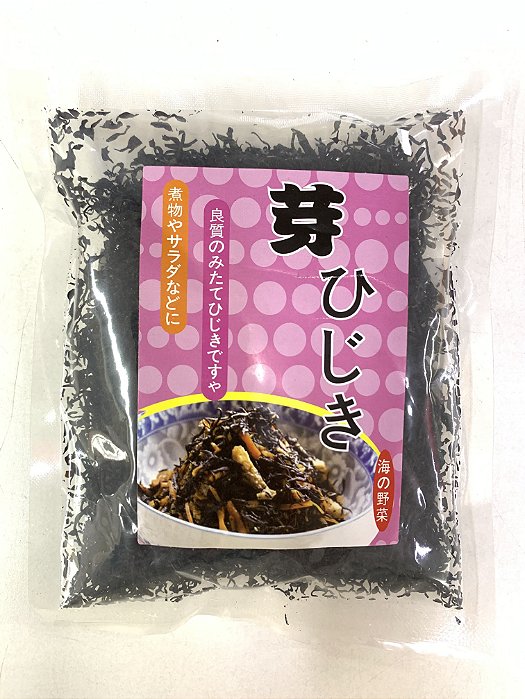 ALGA MARINHA HIJIKI - 40g