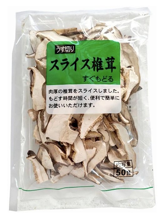 Cogumelo Desidratado Shitake 100g Isetan China - Casa Bueno - mercado  oriental