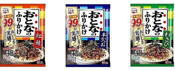 FURIKAKE OTONA COM 5 SACHÊS NAGATANIEN SABORES WASABI, SALMÃO E PEIXE BONITO - 12g