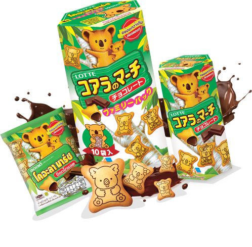 BISCOITO KOALA BIG COM RECHEIO DE CHOCOLATE LOTTE - 195g