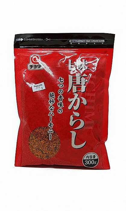 PIMENTA JAPONESA VERMELHA EM PÓ SHICHIMI TOGARASHI - 300g
