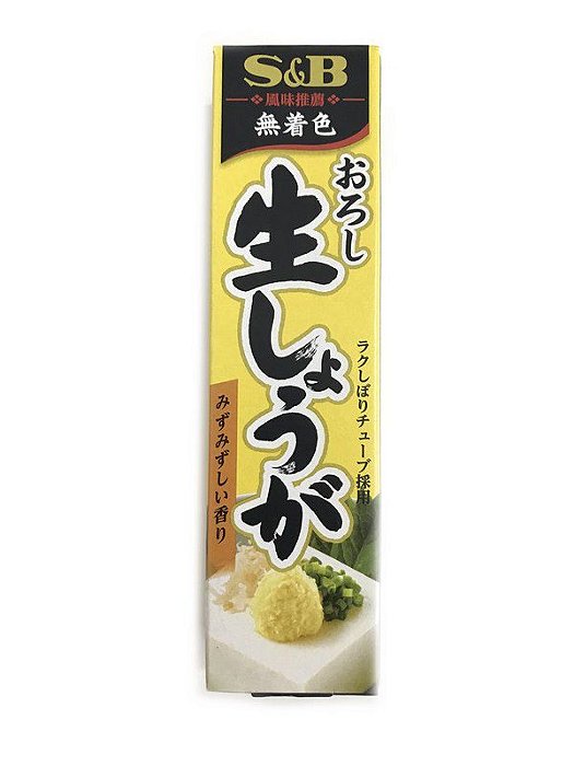 GENGIBRE EM PASTA OROSHI NAMA SHOGA S&B - 40g