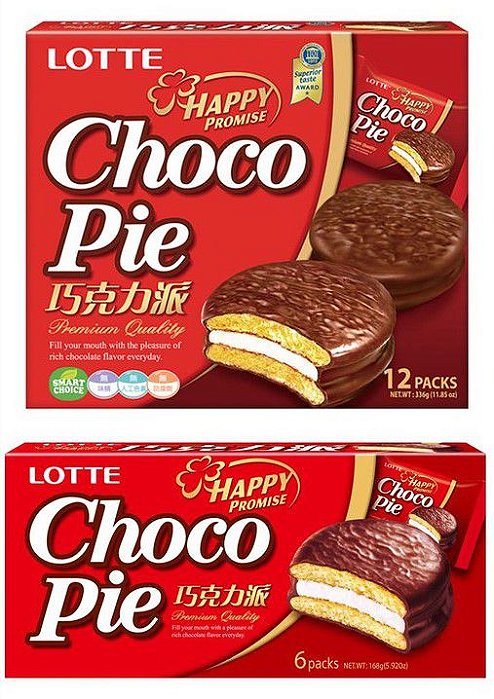 ALFAJOR DE CHOCOLATE COM MARSHMALLOW CHOCO PIE C/ 12 OU 6 UNIDADES
