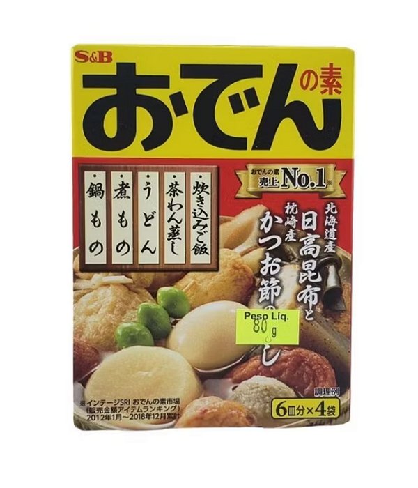 TEMPERO PARA CALDO DE ODEN - 80g