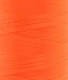 Linha de Bordado Lumina Setta 1000 Metros - 5099