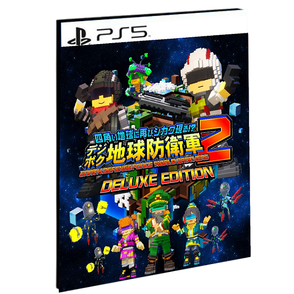 EARTH DEFENSE FORCE: WORLD BROTHERS 2 PS5 - PSN MÍDIA DIGITAL