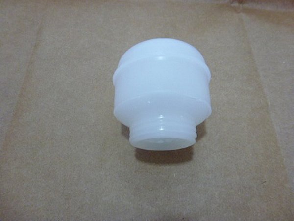 Reserv.Oleo (So O Plastico)(Pequeno)Orig FP 14886 (76775)