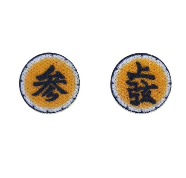 Termocolante Olho com escrita Japonesa - 12mm - Venda do PAR
