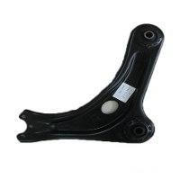 Bandeja Suspensão Dianteira Completa S/ Pivô Citroen C3 L/ D