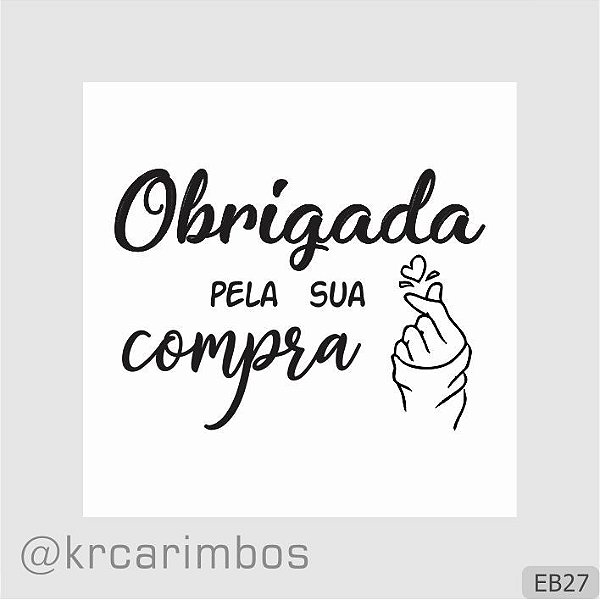 Carimbo Obrigada pela sua compra