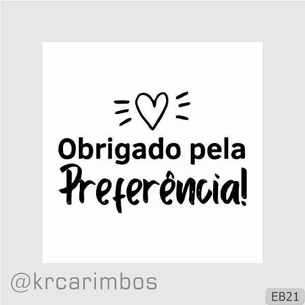 Carimbo Obrigado pela preferência