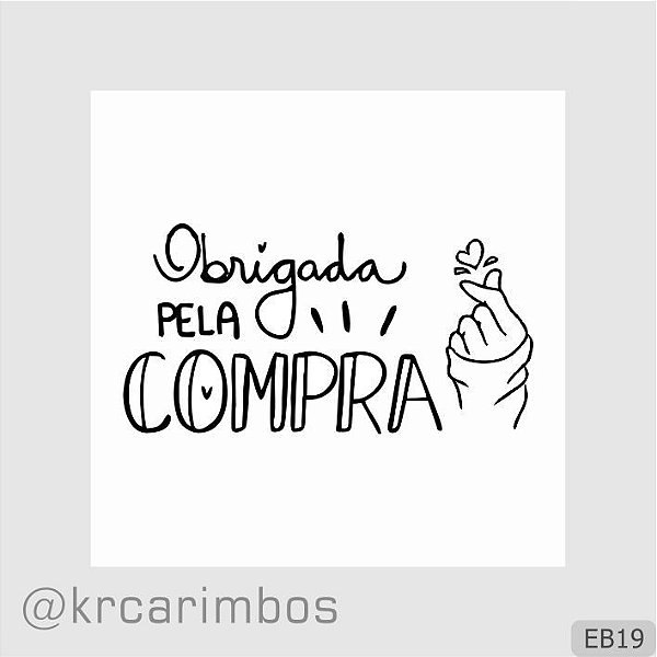 Carimbo Obrigada pela compra