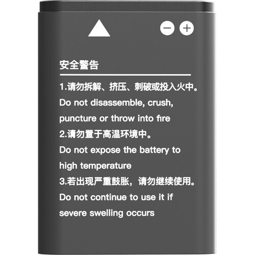 Bateria Recarregável Hollyland Solidcom M1